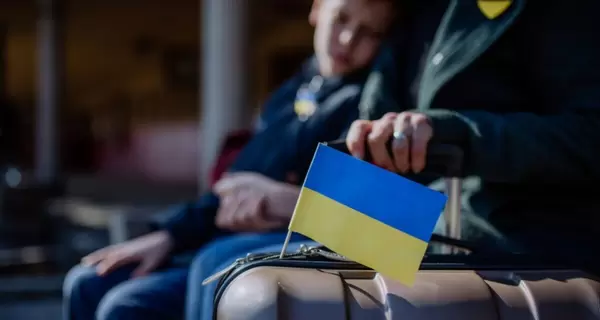 Нидерланды прекратили временную защиту беженцев без украинского гражданства