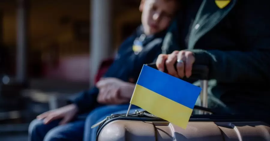 Нидерланды прекратили временную защиту беженцев без украинского гражданства