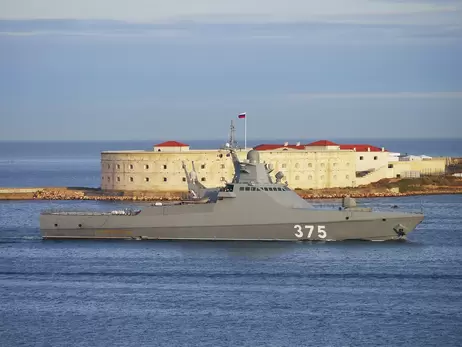 Українські дрони вразили російський корабель 