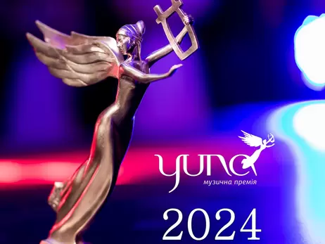 Номінанти Yuna 2024: KOLA - лідер по колабораціях, дебют Klavdia Petrivna і відсутність Тіни Кароль