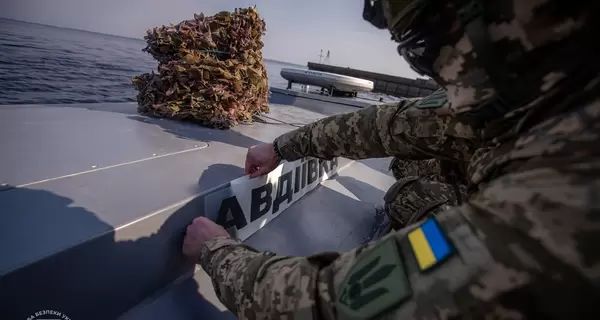 СБУ показала, как работает дрон Sea Baby, на который донатили украинцы