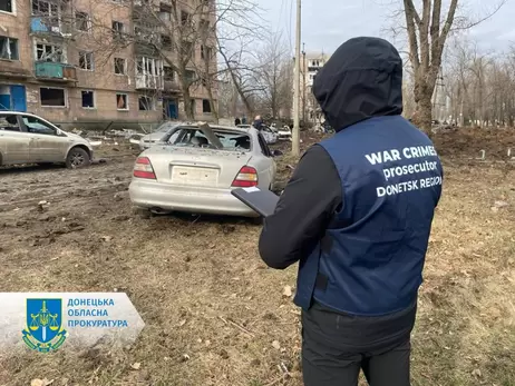 Войска РФ сбросили авиабомбы на Константиновку - много разрушений, два человека ранены