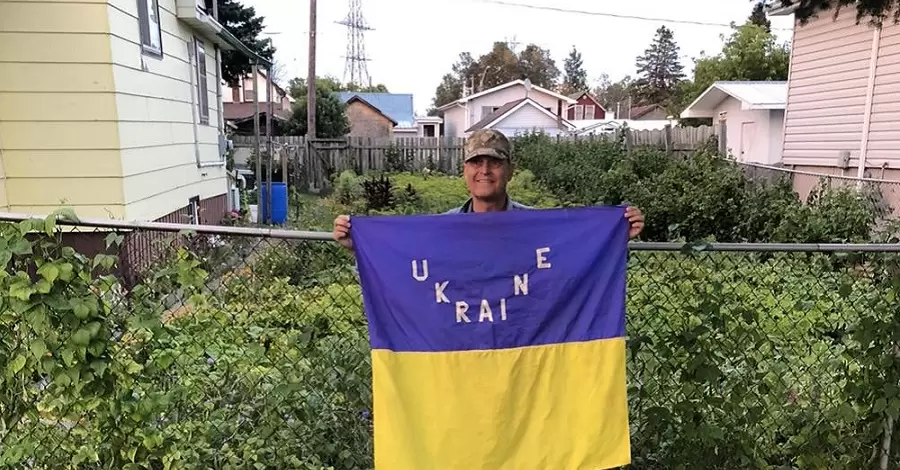 У Канаді помер Данило Мигаль, який із прапором України станцював гопак на матчі футбольної збірної СРСР