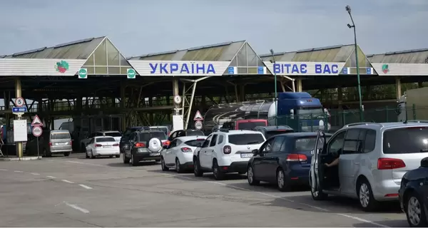 Украина откроет новые КПП на границе с Венгрией, Молдовой и Румынией