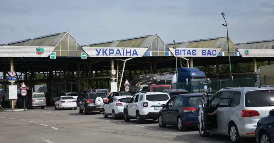 Україна відкриє нові КПП на кордоні з Угорщиною, Молдовою та Румунією