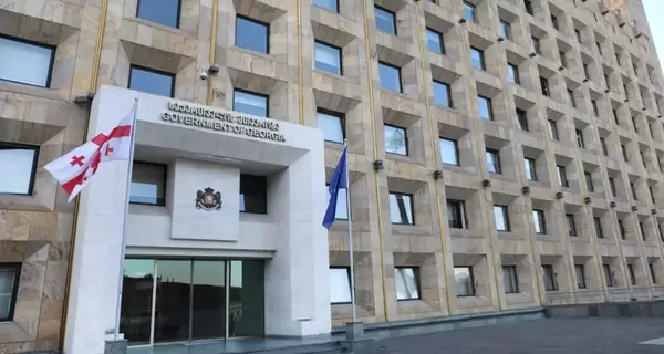 Грузия потребовала от Украины выдать двух членов правительства Саакашвили