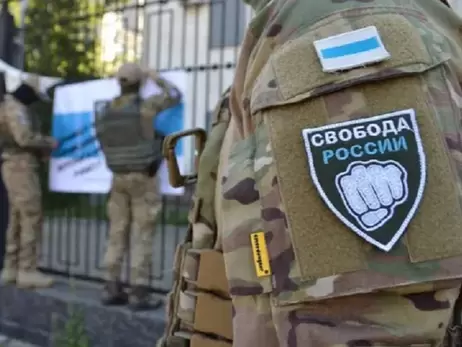 Российские добровольцы анонсировали удары по Курску и Белгороду и призвали их жителей эвакуироваться