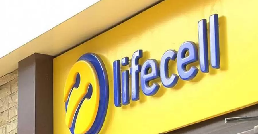 Мобільного оператора Lifecell оштрафували на 10,5 млн грн за неналежну підготовку до блекаутів