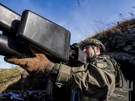 РФ атаковала Украину 36 БПЛА, силы ПВО сбили 22