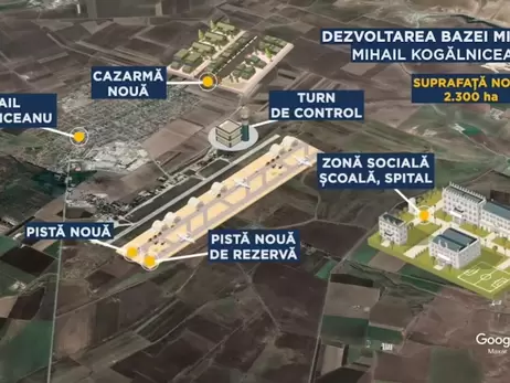 В Румынии началось строительство крупнейшей базы НАТО в Европе  