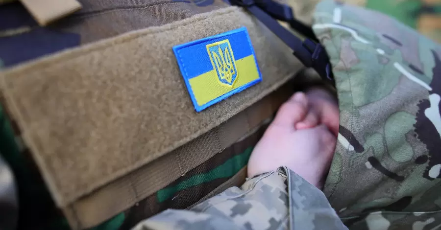 В Украине заработала единая ветеранская линия