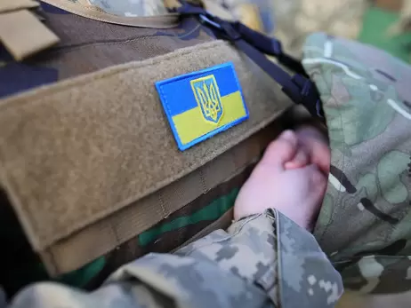 В Украине заработала единая ветеранская линия