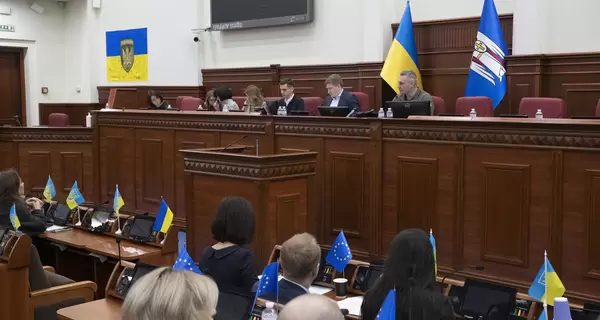 В Киевсовете станет на двух депутатов меньше – слагают полномочия представители фракции «Удар»