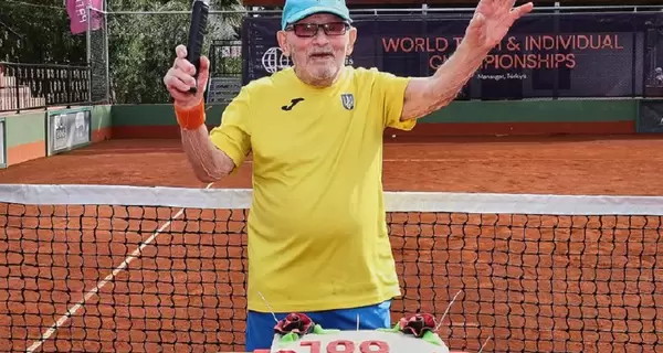 Найстарший у світі тенісист Леонід Станіславський святкує 100 років