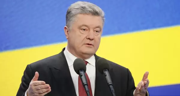 Военный призвал сына Порошенко вернуться из Лондона и сбивать 