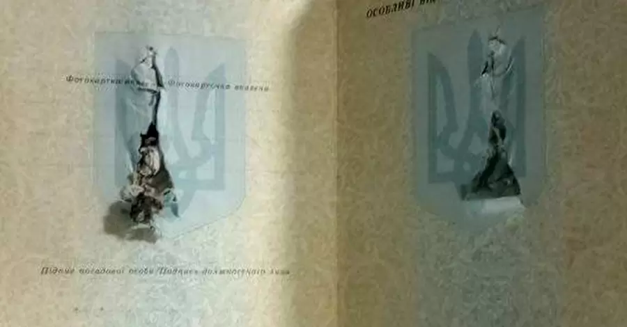 У ЗСУ розповіли, як український паспорт буквально врятував військовому життя