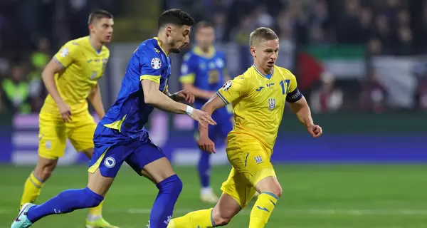 Де дивитися матч Україна - Ісландія за вихід на Євро-2024