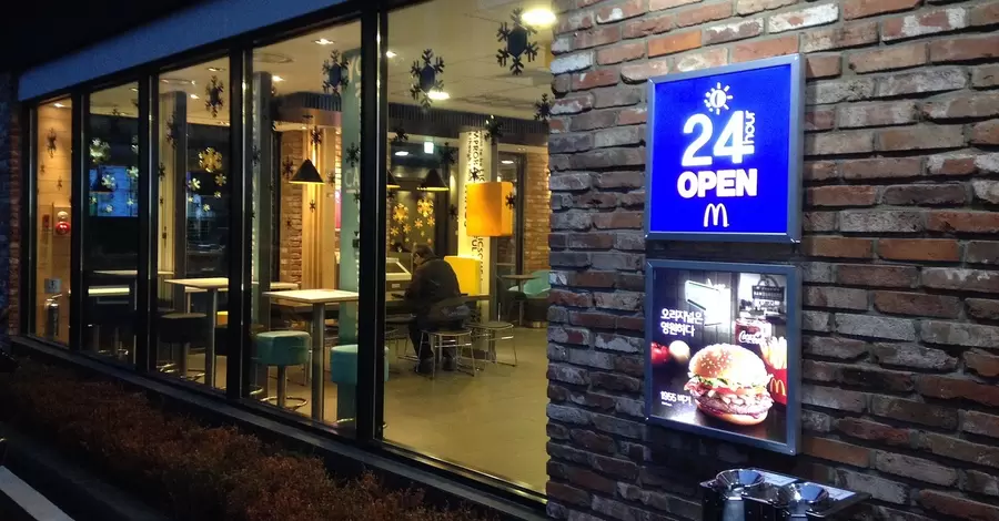 У Чернівцях та в Ужгороді з'являться ресторани McDonald's