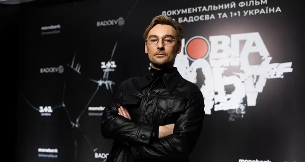Бадоєв звернувся до Української кіноакадемії через відсутність фільму 