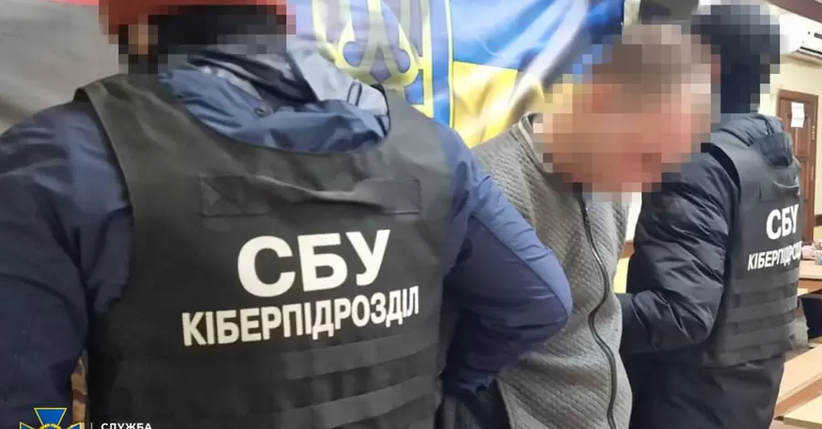 СБУ затримала агентів ФСБ, які готували удари по Києву та підрозділах Генштабу 