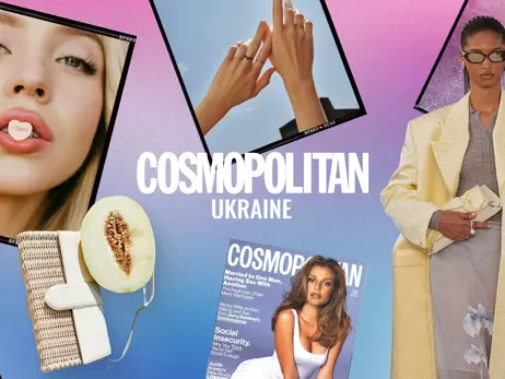 Журнал Cosmopolitan відновив свою роботу в Україні