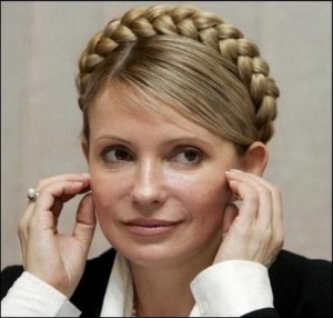 Тимошенко признала Донецк лучшим городом Украины 