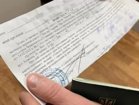 Сырский приказал провести проверку после скандала с повесткой журналисту 