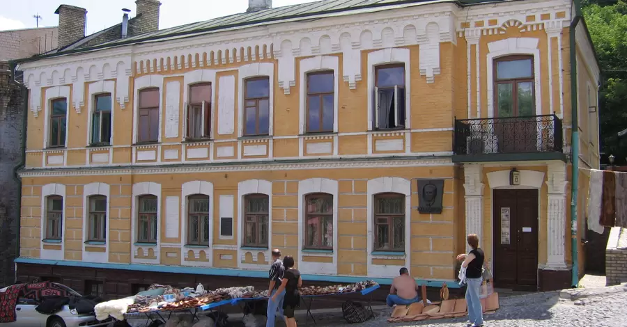 Музей Булгакова не згоден із висновком, що письменник був українофобом