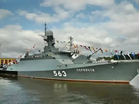 Украинская разведка подтвердила пожар на российском военном корабле 