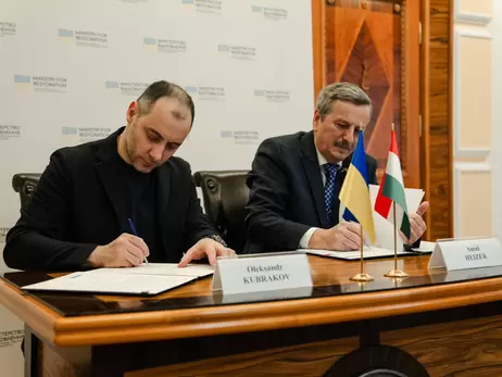 Украина и Венгрия согласовали открытие нового пункта пропуска на границе 