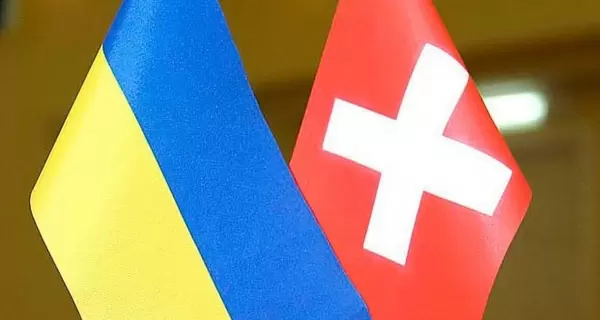 Мирный саммит в Швейцарии: о чем будут говорить и чего ожидать
