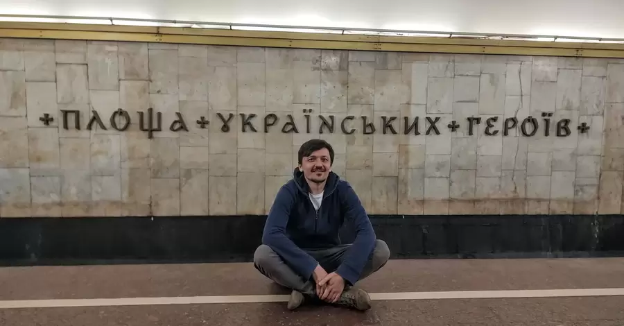 В Киеве на переименованной станции метро «Площадь Льва Толстого» установили новые буквы