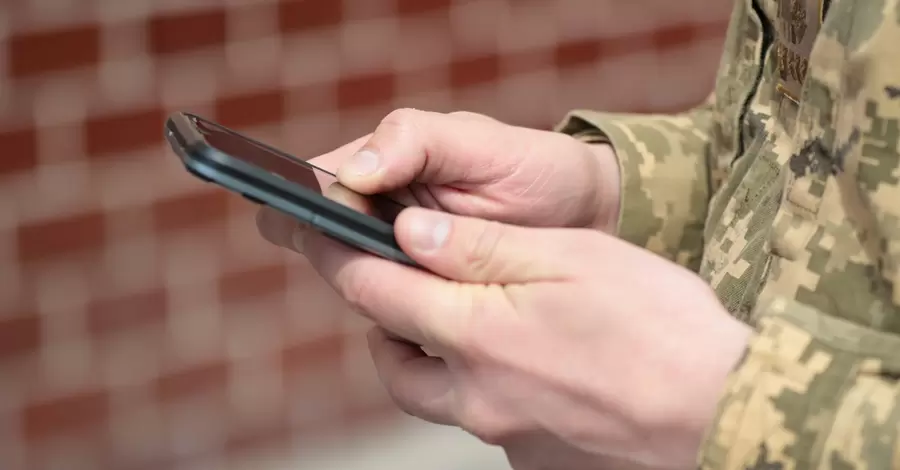 Для українських військовослужбовців запустили онлайн платформу, яка  допоможе боротись із бюрократією 