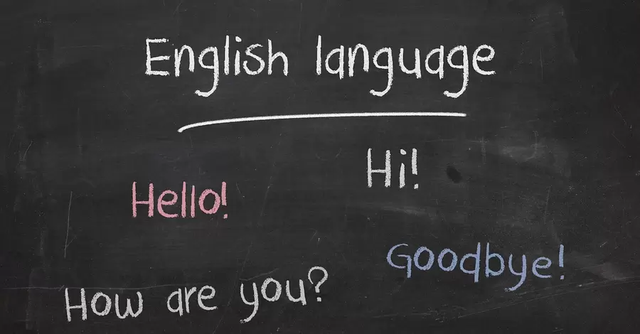 ФАКТ. Англійська мова для початківців - найкращі курси навчання