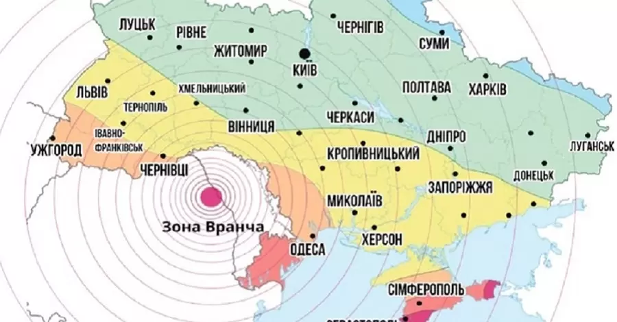 На Одещині стався землетрус