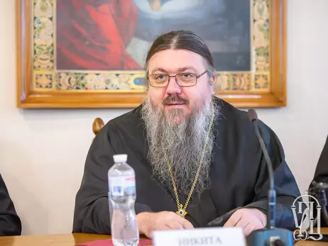 Суд признал клеветой информацию о том, что епископа УПЦ 