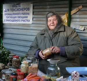 Сегодня жизнь в Донецке станет дороже  