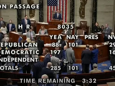  Палата представників Конгресу США ухвалила законопроект про надання допомоги Україні