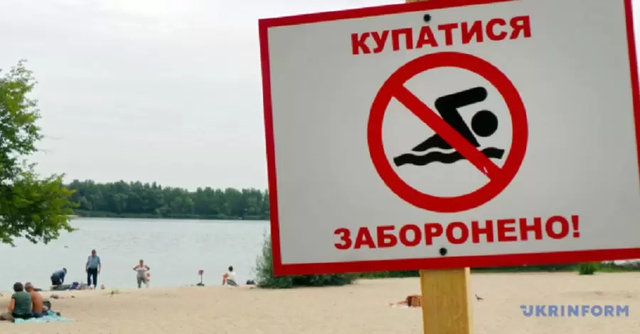 У Києві та Миколаєві відкривати пляжний сезон не будуть, а в Одесі - лише окремі пляжі