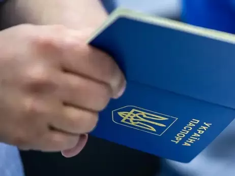 В Германии уточнят возможность получить вместо просроченного украинского паспорта местные документы