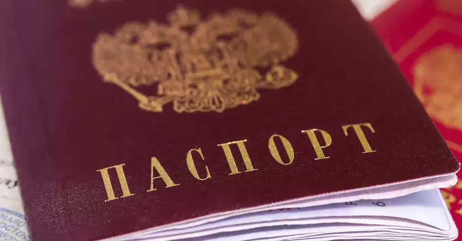 Росія обговорює заборону видачі документів своїм громадянам за кордоном, - ЗМІ