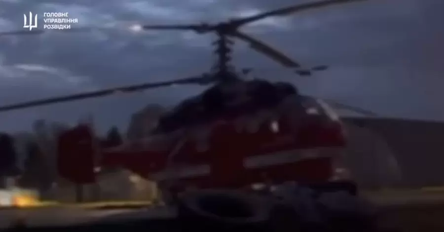 У Москві на аеродромі знищено гелікоптер Ка-32, - ГУР