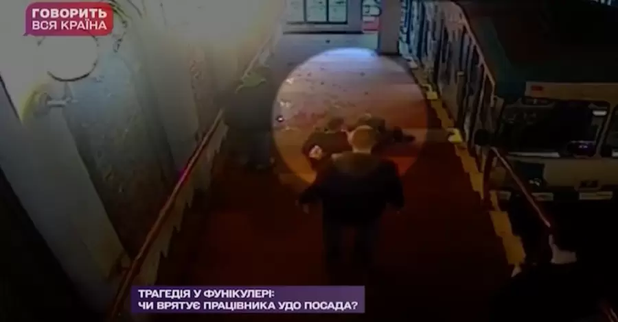 На ток-шоу Суханова показали відео вбивства підлітка у київському фунікулері
