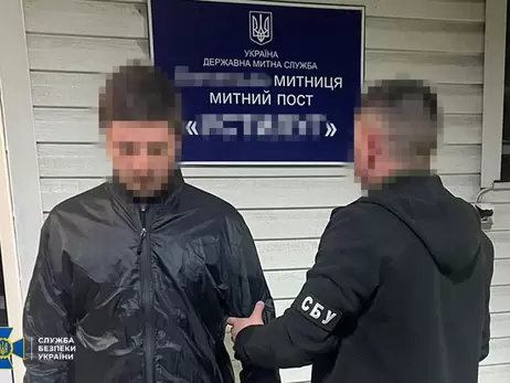 До України з Болгарії екстрадували організатора схеми переправлення ухилянтів за кордон