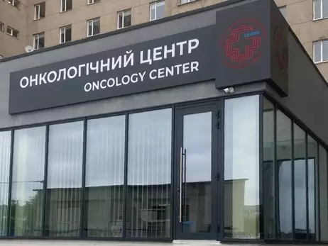 У Львові працівники військкомату затримали медиків онкоцентру – у ТЦК пояснили ситацію