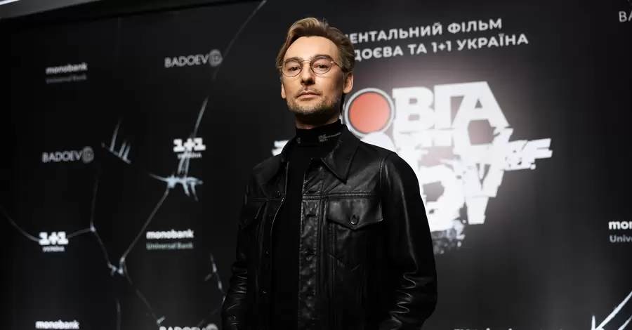 Документалка Бадоєва про війну "Довга доба" вийде на Netflix