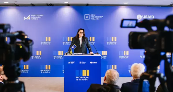 Украина вышла на довоенный уровень экспорта, - Минэкономики