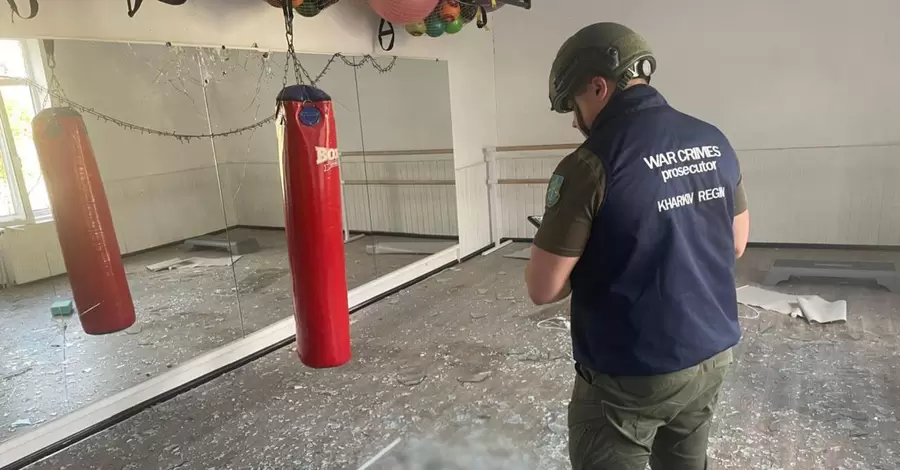 Удар КАБами по Дергачам: россияне попали в спортклуб, восемь детей ранены