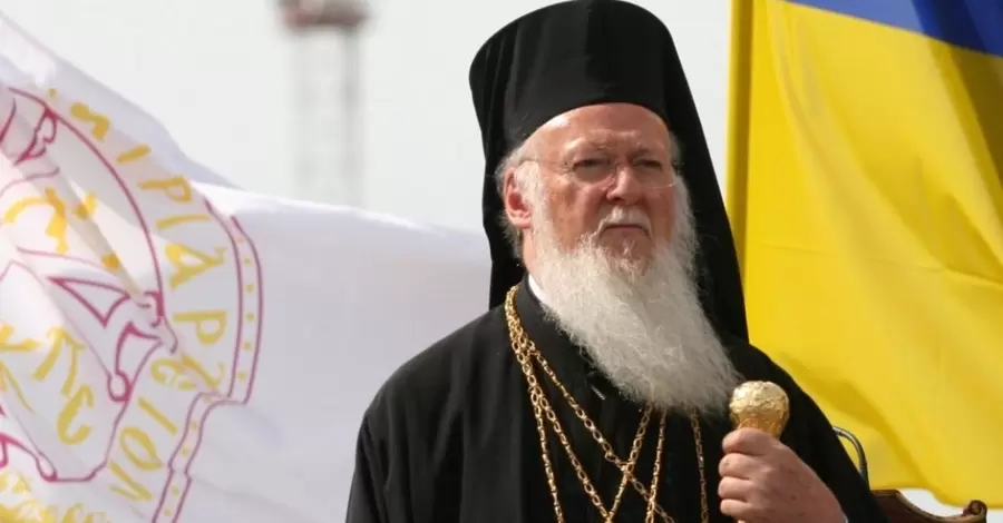 Патріарх Варфоломій закликав Україну та Росію до обміну полоненими 
