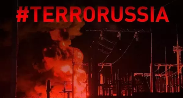 Россия атаковала энергетические объекты в 6 областях Украины и ударила по 3 теплоэлектростанциям ДТЭК